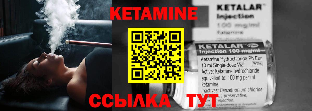 Кокаин  Канабис  Метамфетамин  Меф МЯУ МЯУ   Мефедрон  Гашиш  Майский  Вход с VPN 