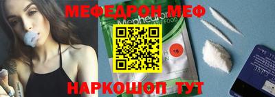 ПСИЛОЦИБИНОВЫЕ ГРИБЫ Заволжье