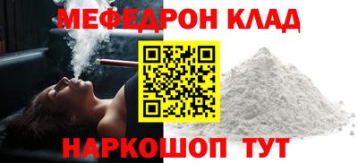 jwh Изобильный