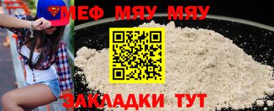ПСИЛОЦИБИНОВЫЕ ГРИБЫ Заволжье