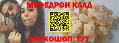 ПСИЛОЦИБИНОВЫЕ ГРИБЫ Заволжье