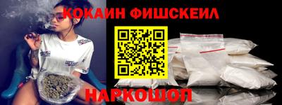 ALPHA PVP Жуковский