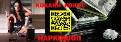 ALPHA PVP Жуковский