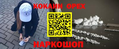 ПСИЛОЦИБИНОВЫЕ ГРИБЫ Заволжье