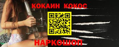 ПСИЛОЦИБИНОВЫЕ ГРИБЫ Заволжье