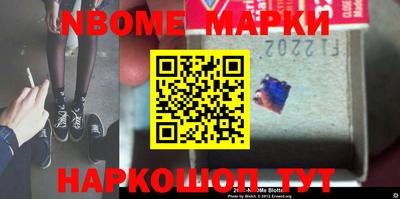 ПСИЛОЦИБИНОВЫЕ ГРИБЫ Заволжье