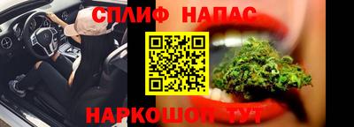 ALPHA PVP Жуковский