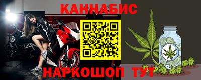 ALPHA PVP Жуковский