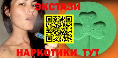 ALPHA PVP Жуковский