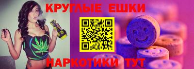 ALPHA PVP Жуковский