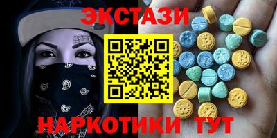 ПСИЛОЦИБИНОВЫЕ ГРИБЫ Заволжье