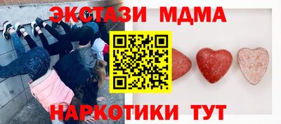 ALPHA PVP Жуковский