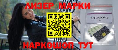 ПСИЛОЦИБИНОВЫЕ ГРИБЫ Заволжье
