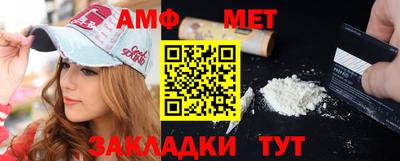 ПСИЛОЦИБИНОВЫЕ ГРИБЫ Заволжье