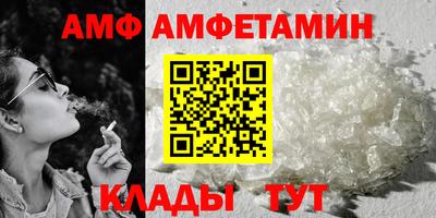 ПСИЛОЦИБИНОВЫЕ ГРИБЫ Заволжье