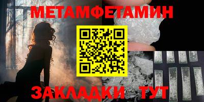 ПСИЛОЦИБИНОВЫЕ ГРИБЫ Заволжье