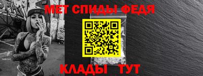 ALPHA PVP Жуковский