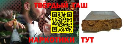 MDMA Premium VHQ Ипатово
