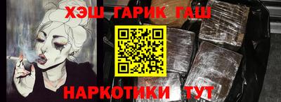 ALPHA PVP Жуковский