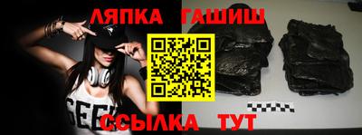 ПСИЛОЦИБИНОВЫЕ ГРИБЫ Заволжье