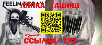 ПСИЛОЦИБИНОВЫЕ ГРИБЫ Заволжье