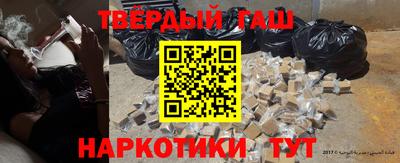 ПСИЛОЦИБИНОВЫЕ ГРИБЫ Заволжье