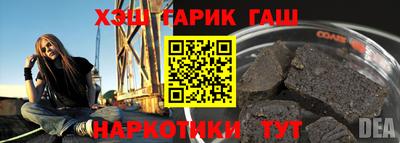 ПСИЛОЦИБИНОВЫЕ ГРИБЫ Заволжье