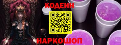 ALPHA PVP Жуковский