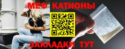ALPHA PVP Жуковский