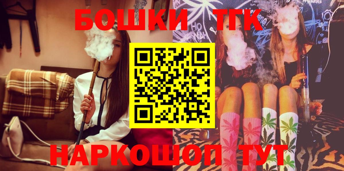 Каннабис MAZAR Майский